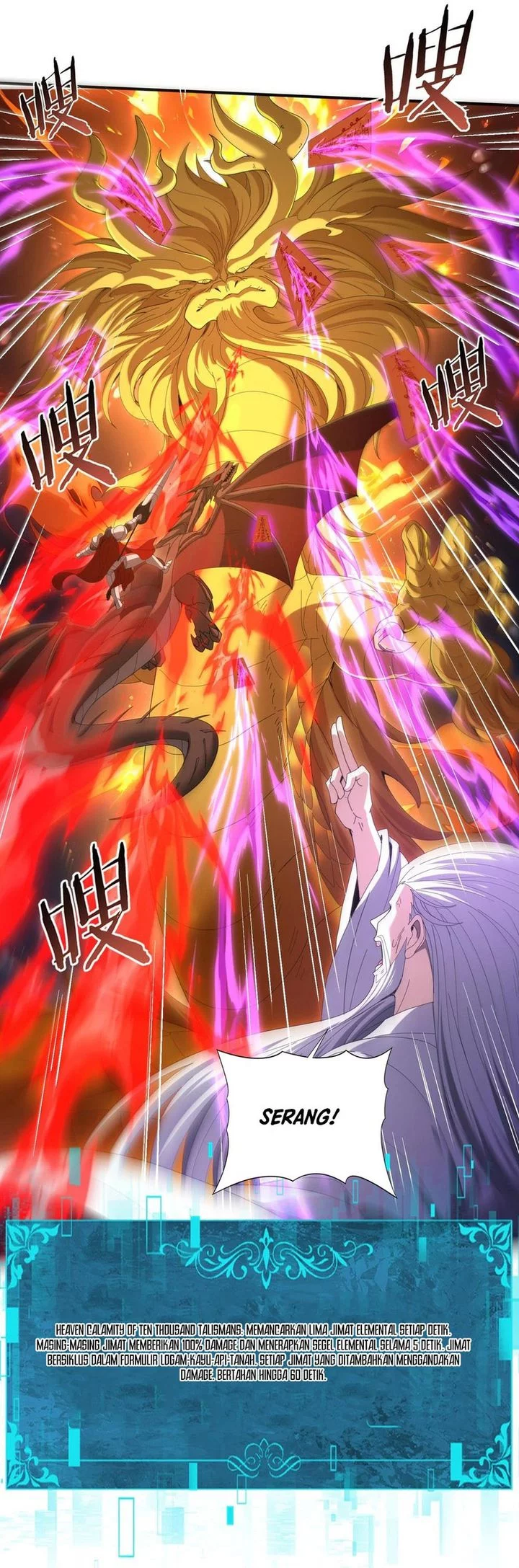 The Apex of Dragon Mastery Chapter 132 Gambar 34