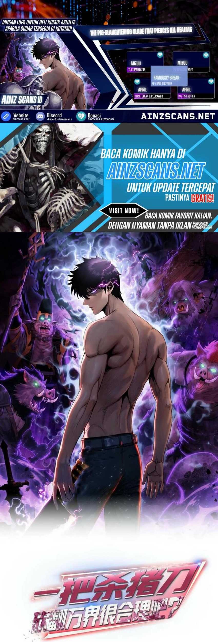 Komik The Butcher Blade That Pierces All Realms - Chapter 4