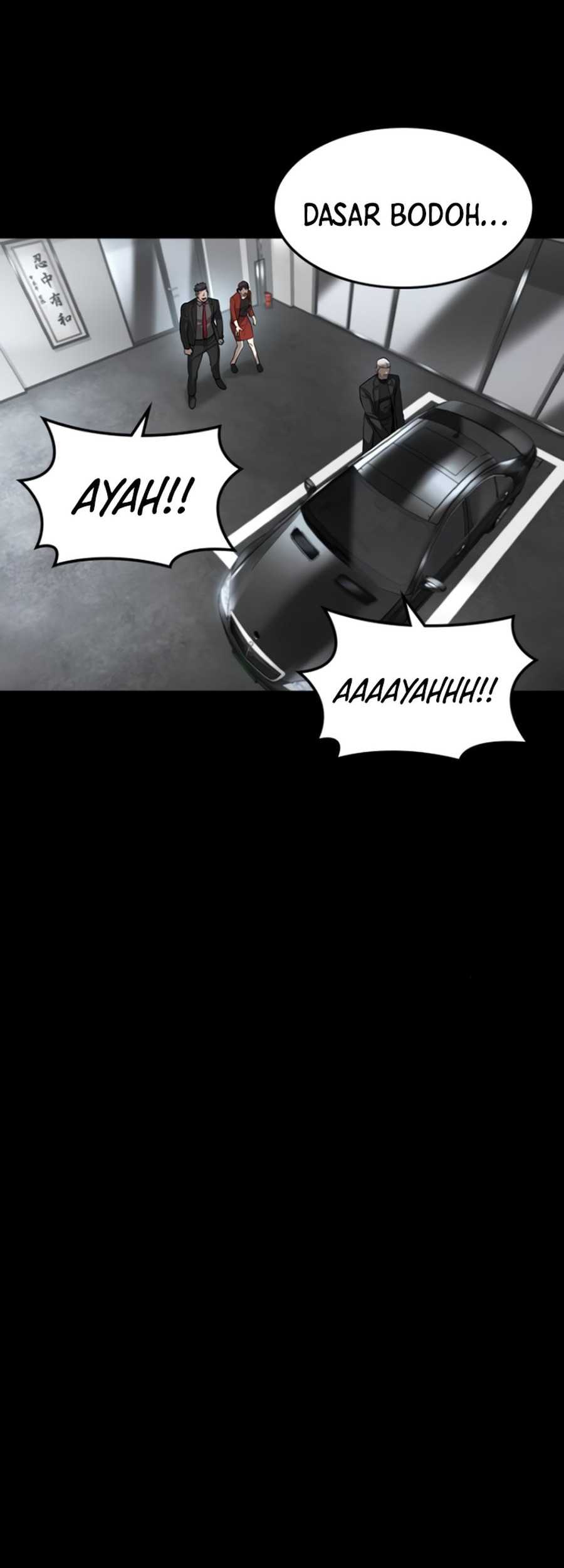 The Childe Chapter 26 Gambar 6