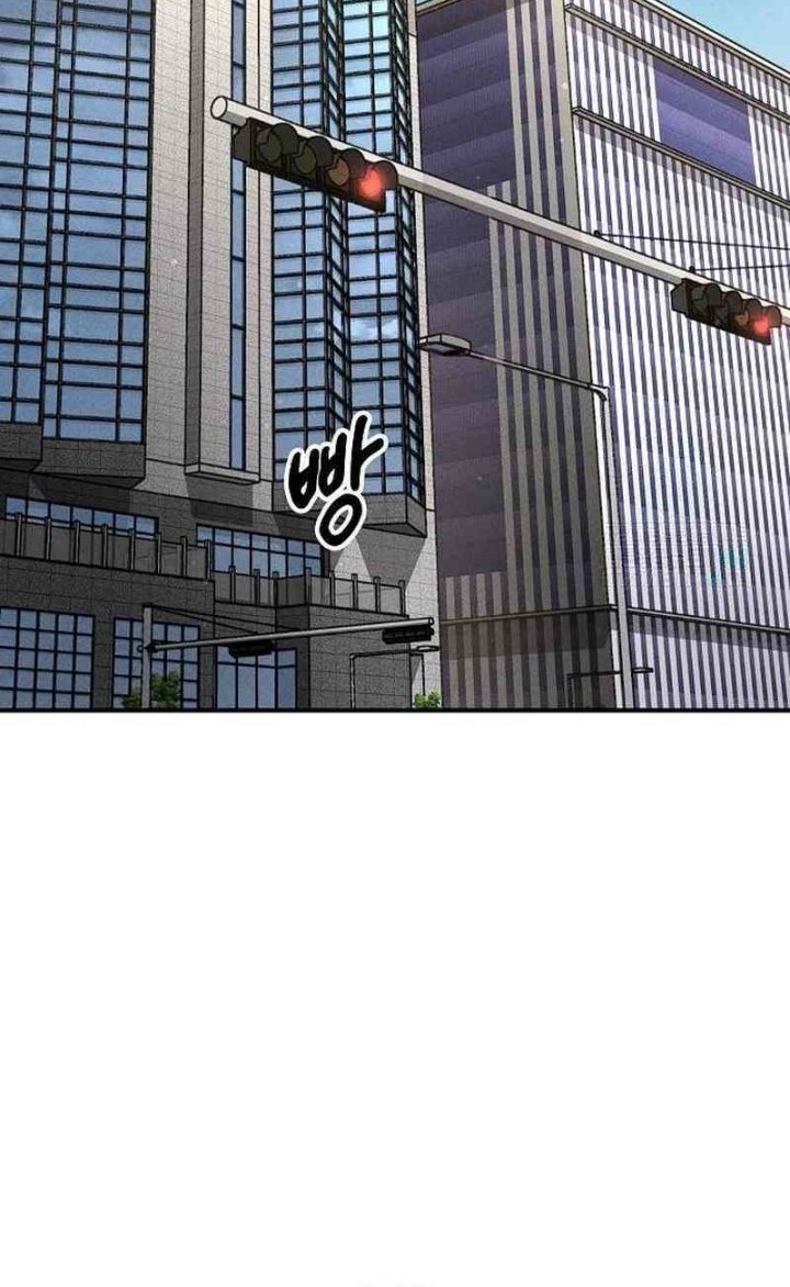 Baca Manhwa The Cleaners Agent Chapter 8 Gambar 2