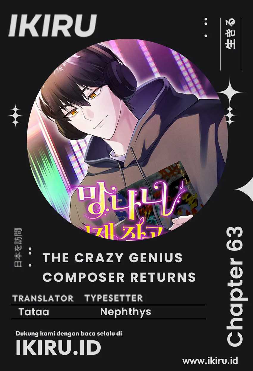 Komik The Crazy Genius Composer Returns - Chapter 63