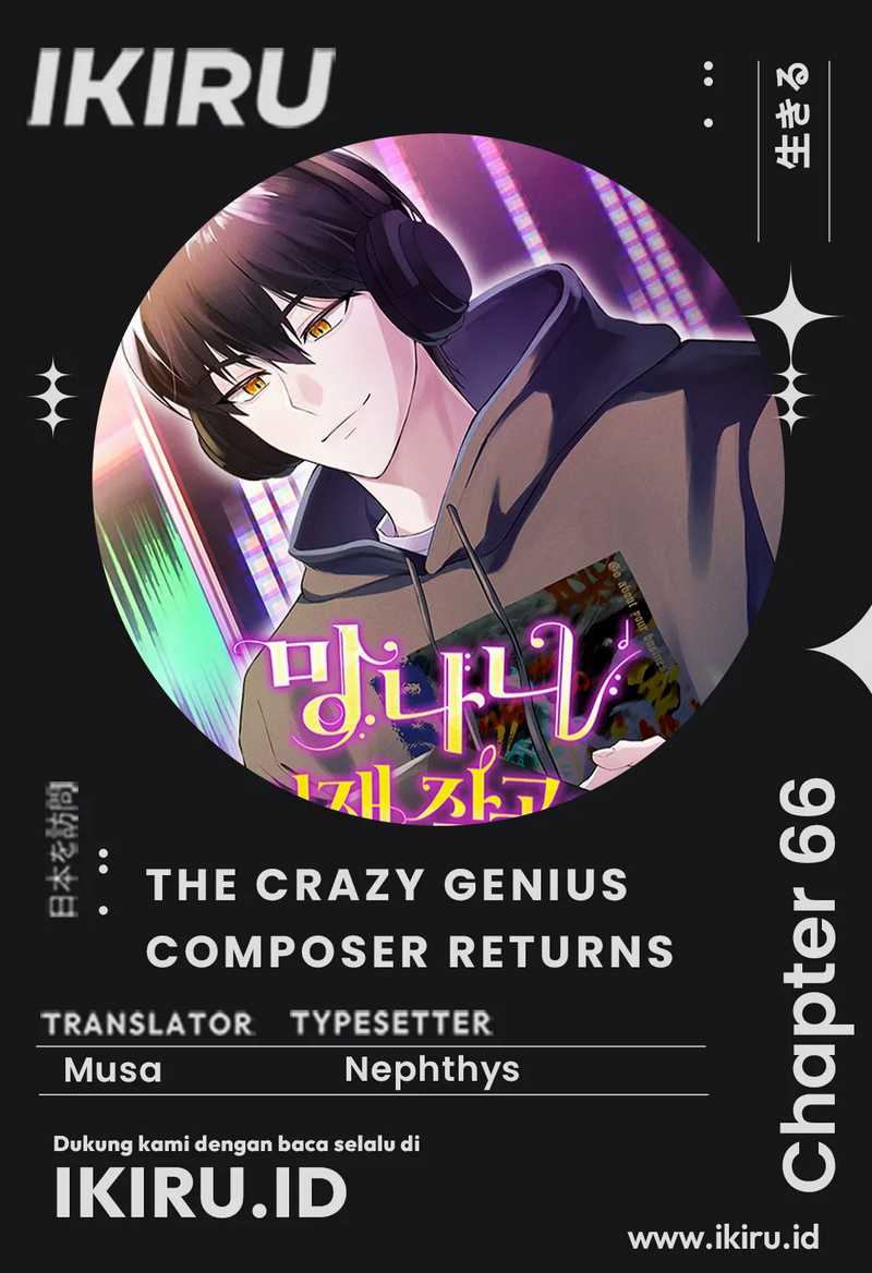 Komik The Crazy Genius Composer Returns - Chapter 66