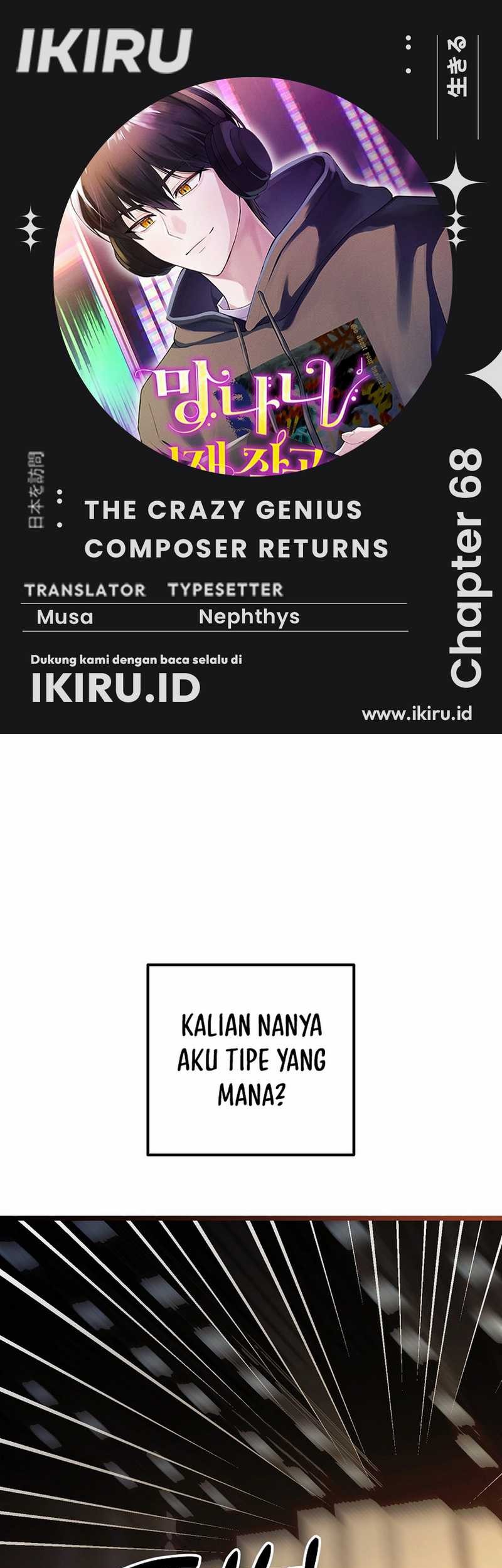 Komik The Crazy Genius Composer Returns - Chapter 68