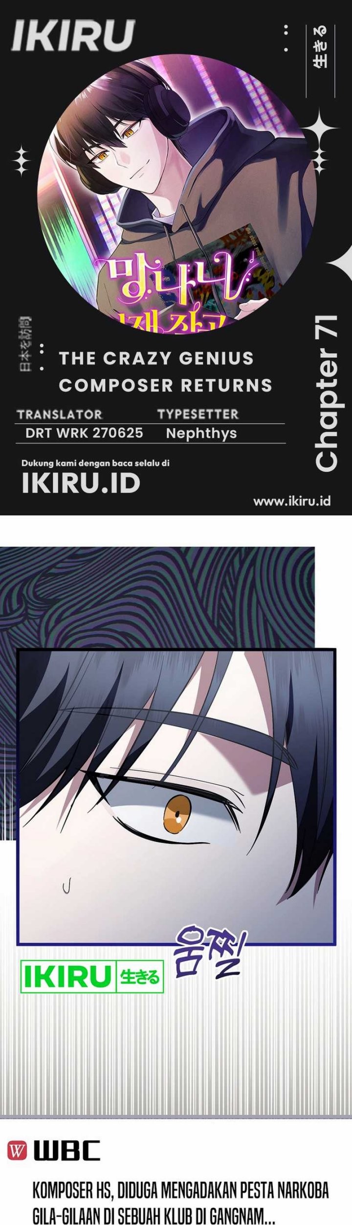 Komik The Crazy Genius Composer Returns - Chapter 71