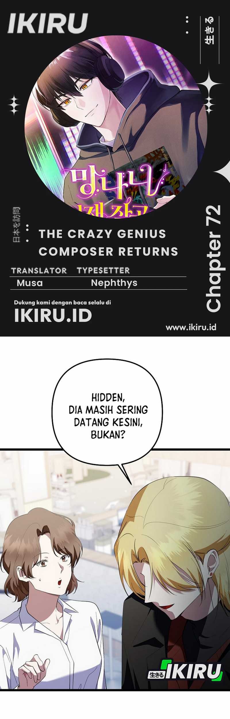 Komik The Crazy Genius Composer Returns - Chapter 72