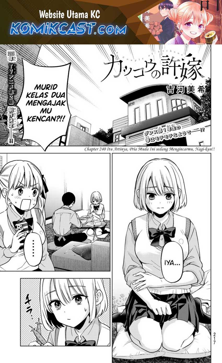 Baca Manga The Cuckoo’s Fiancee Chapter 240 Gambar 2