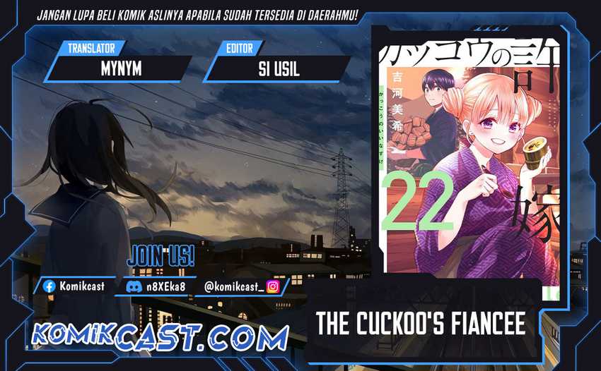 Komik The Cuckoo’s Fiancee - Chapter 241