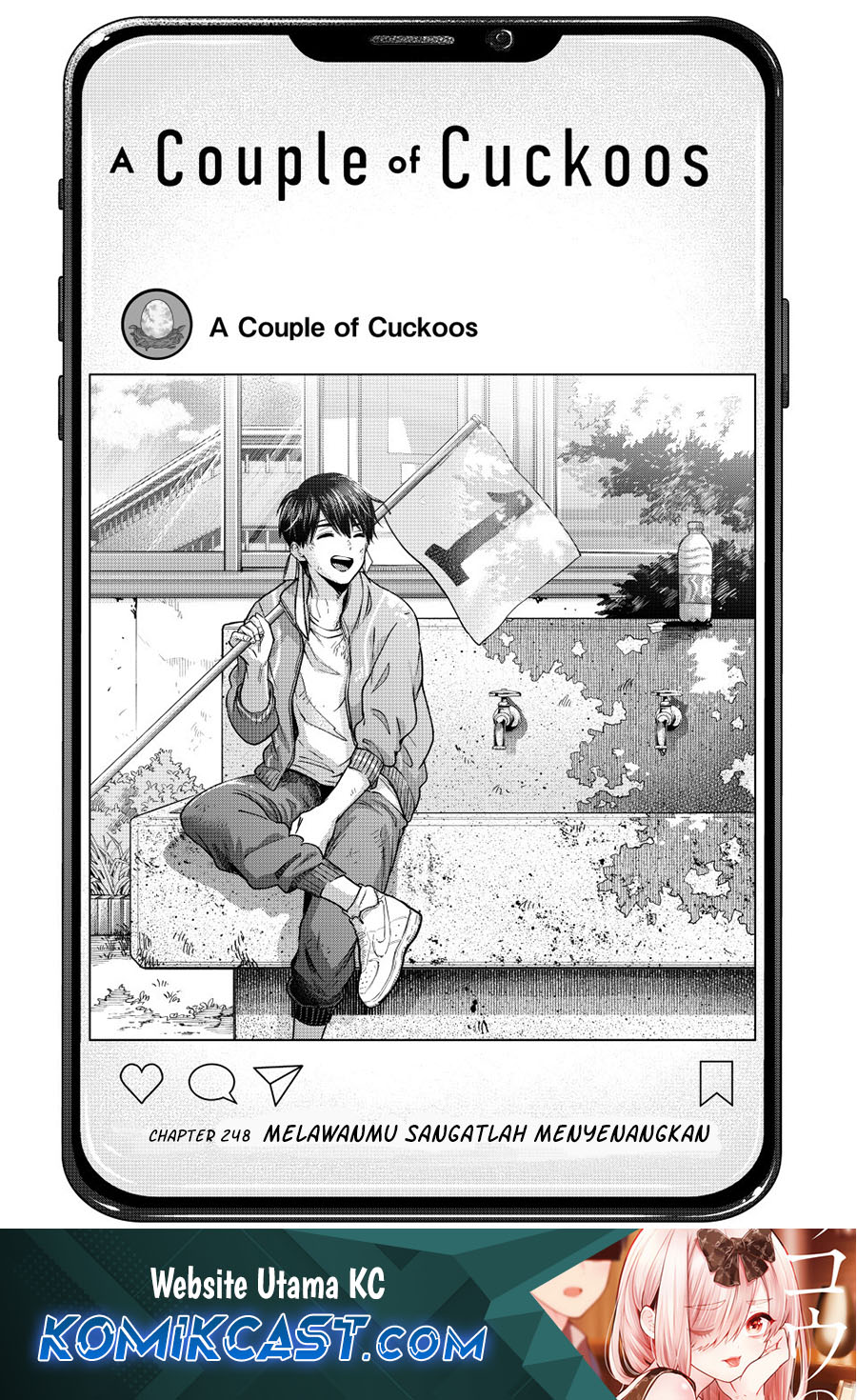 Komik The Cuckoo’s Fiancee - Chapter 248