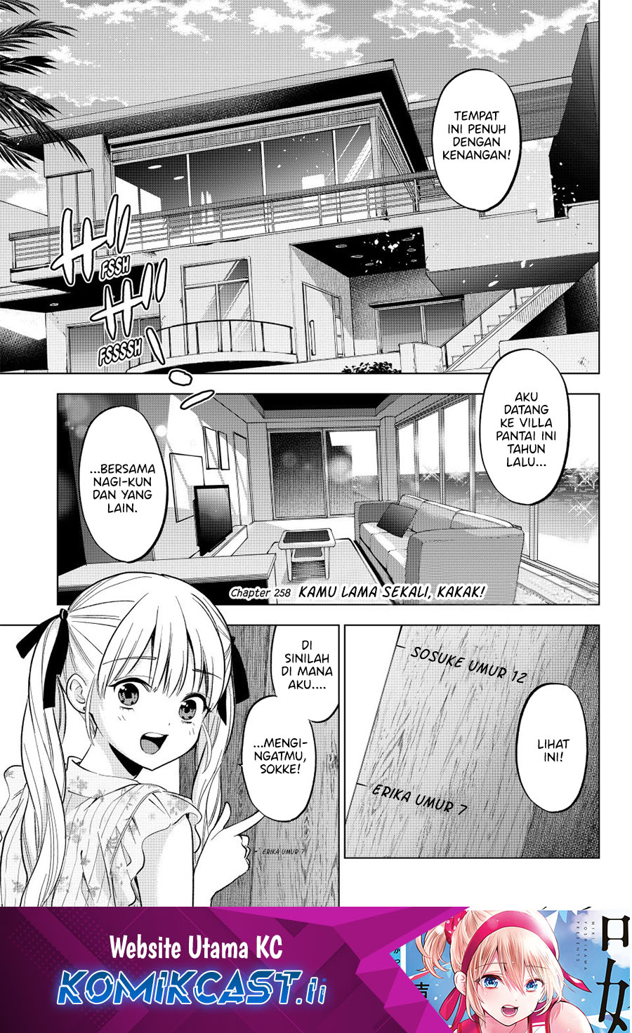 Komik The Cuckoo’s Fiancee - Chapter 258