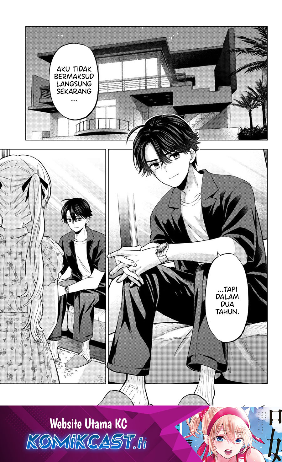 Komik The Cuckoo’s Fiancee - Chapter 259