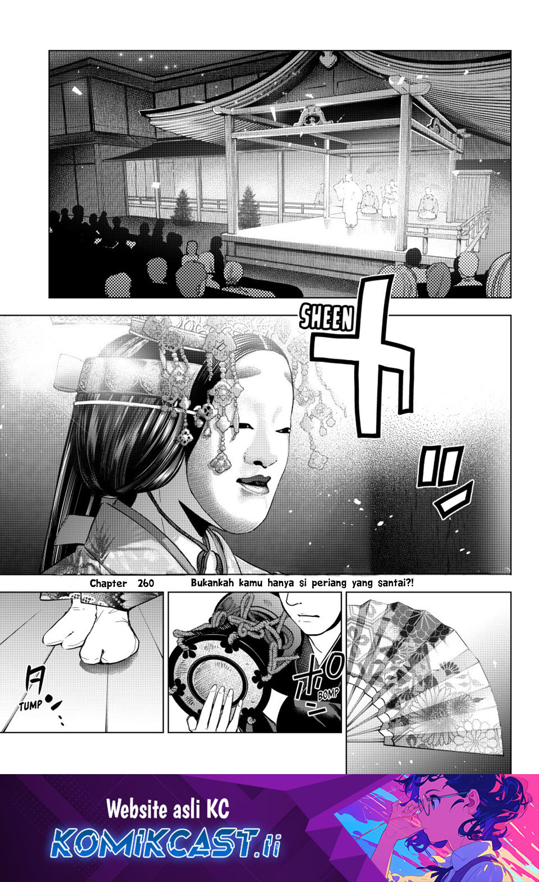 Komik The Cuckoo’s Fiancee - Chapter 260