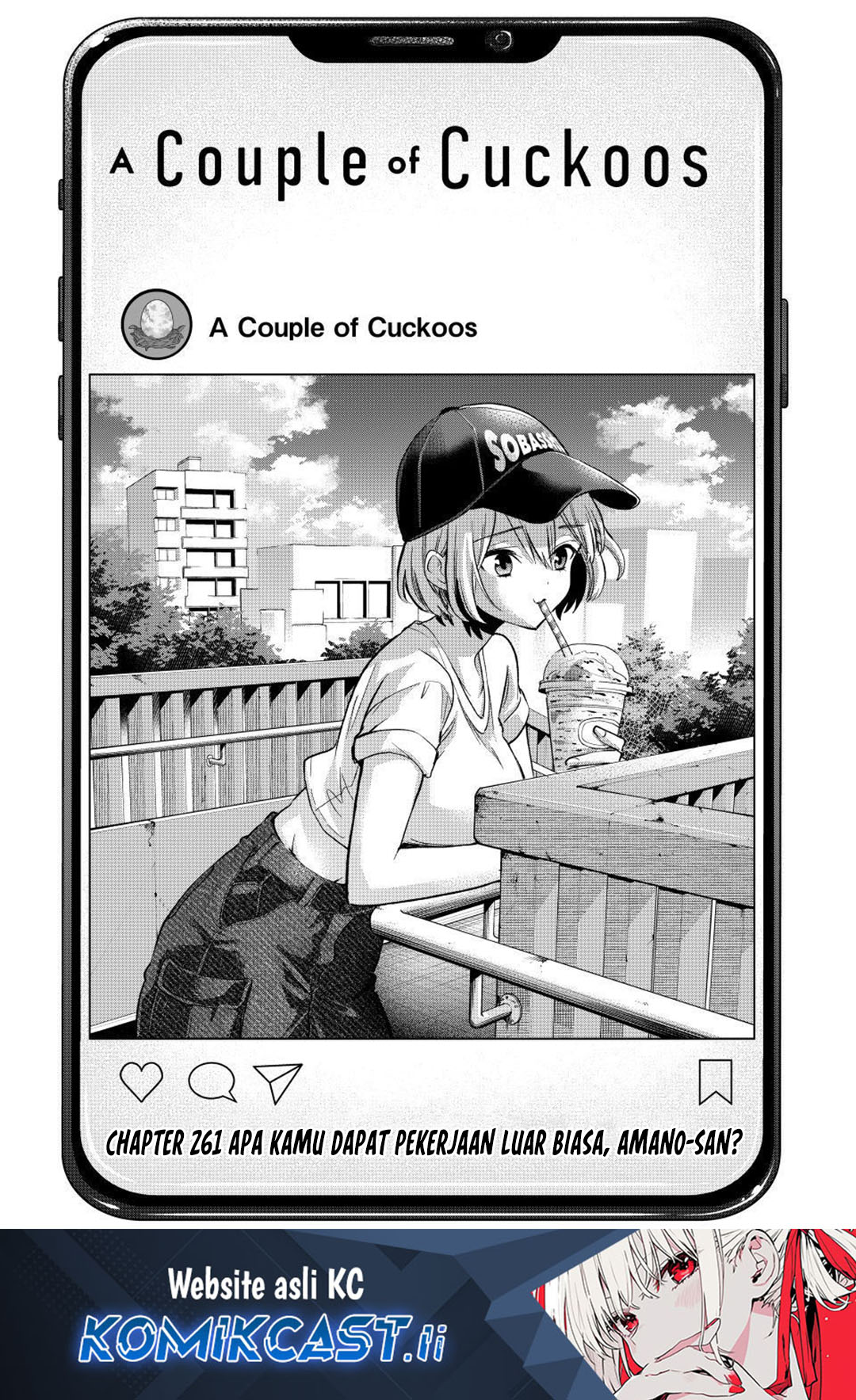 Komik The Cuckoo’s Fiancee - Chapter 261