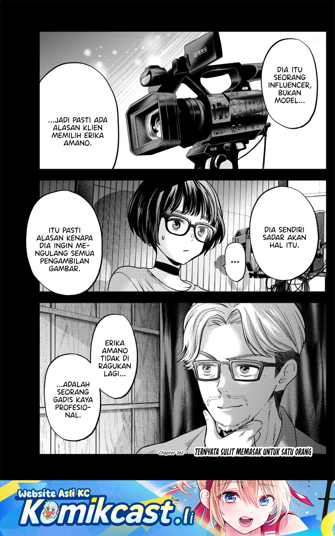Komik The Cuckoo’s Fiancee - Chapter 262