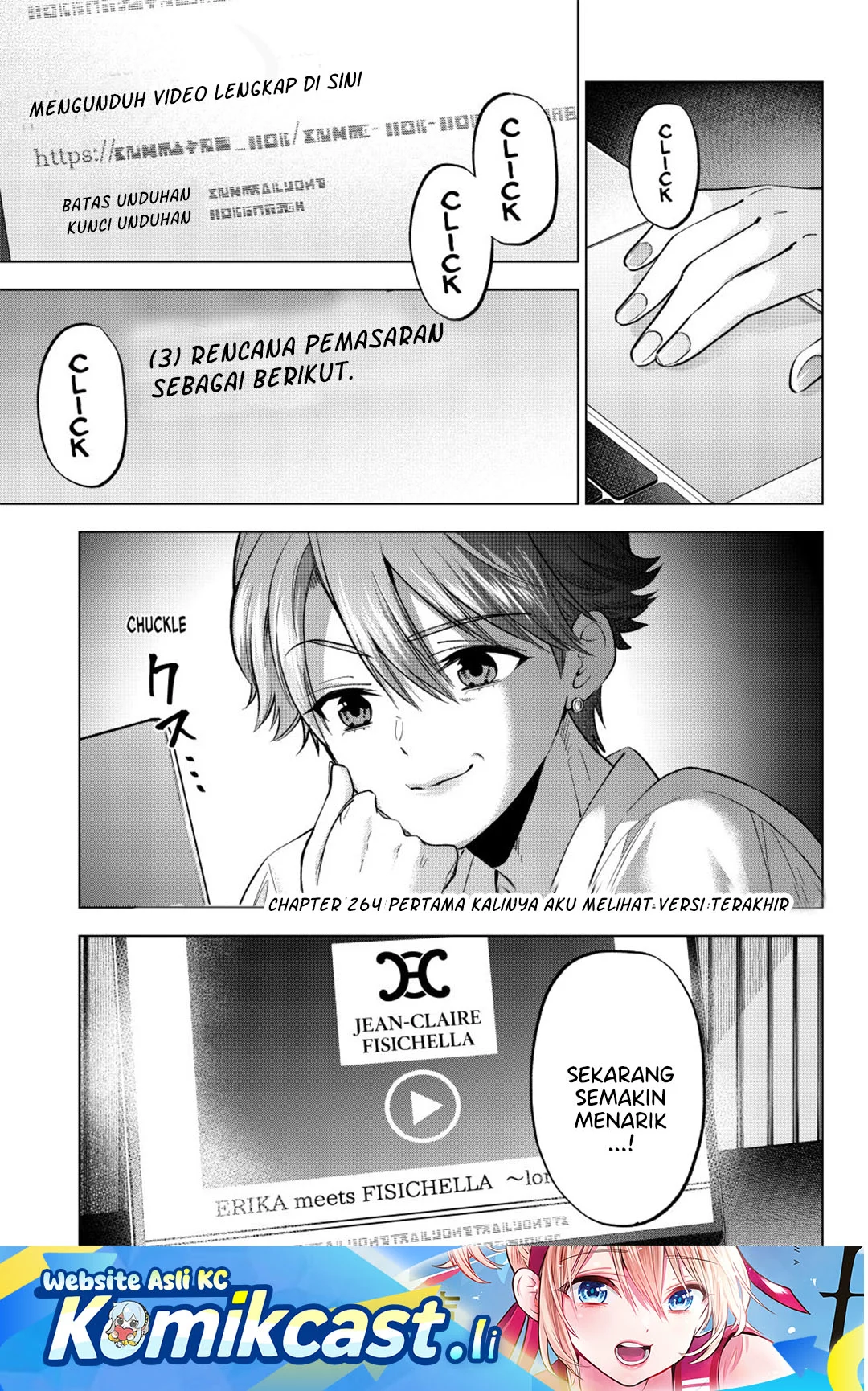 Komik The Cuckoo’s Fiancee - Chapter 264