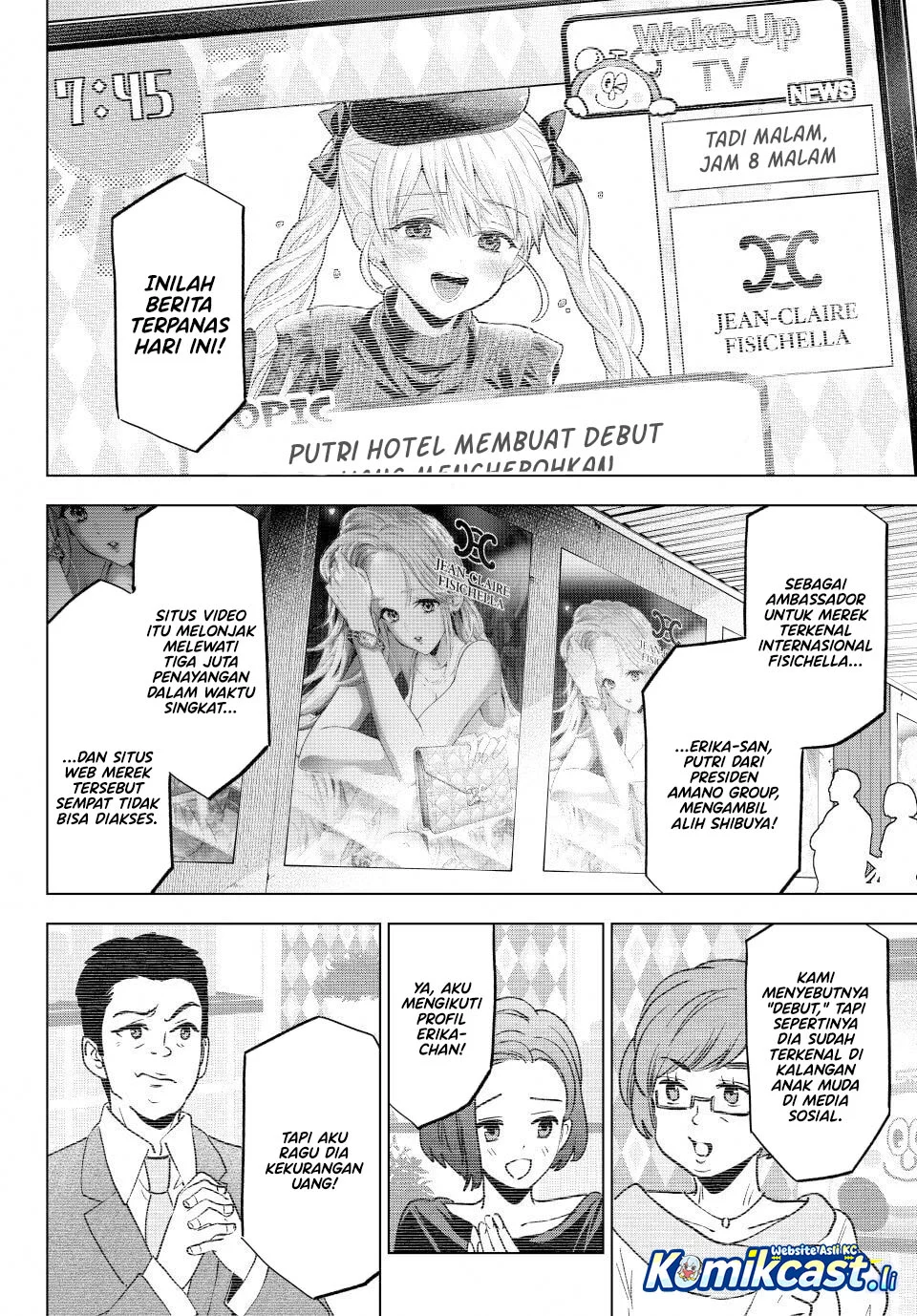 Baca Manga The Cuckoo’s Fiancee Chapter 265 Gambar 2