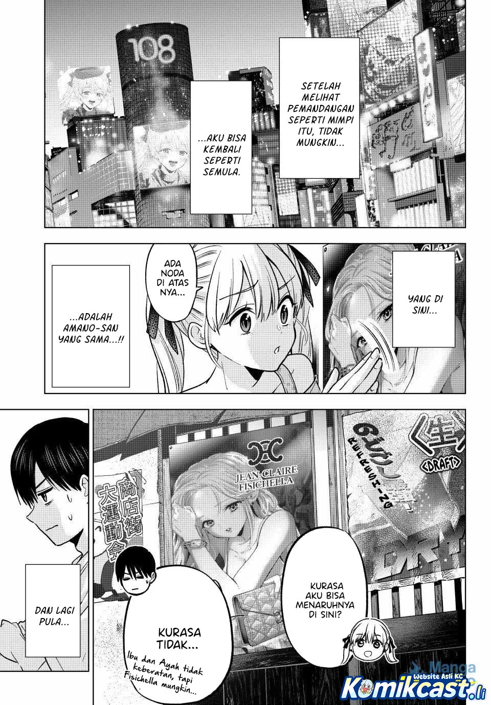 The Cuckoo’s Fiancee Chapter 265 Gambar 9