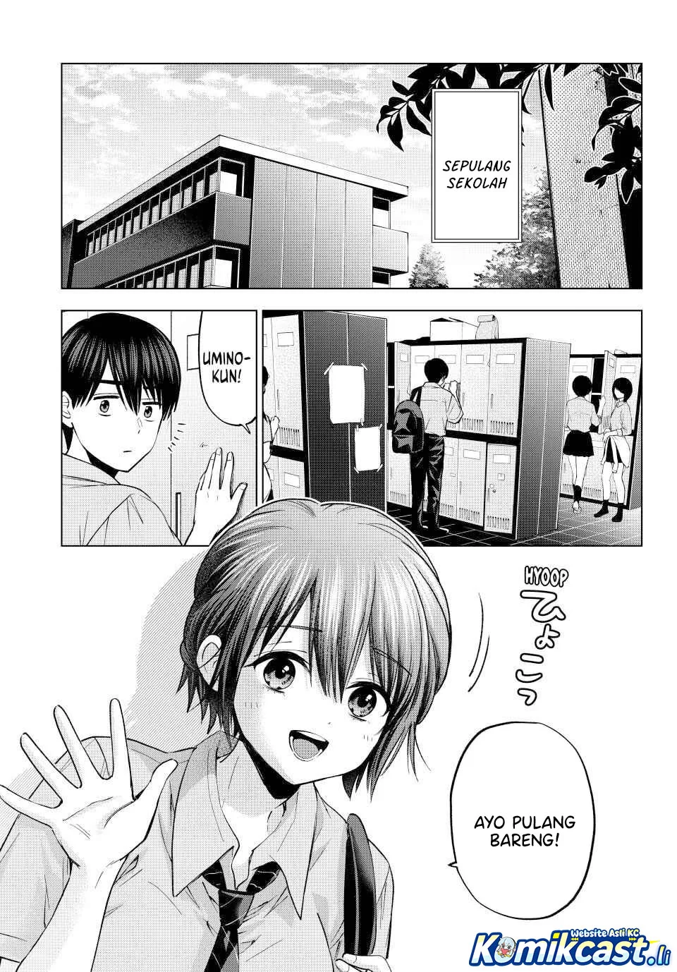 The Cuckoo’s Fiancee Chapter 266 Gambar 9