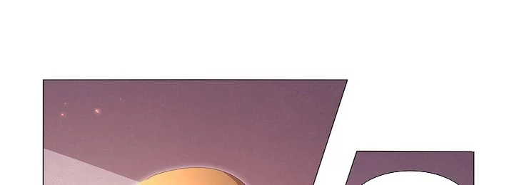 Baca Manhua The Demon King Who Lost His Job Chapter 447 Gambar 2