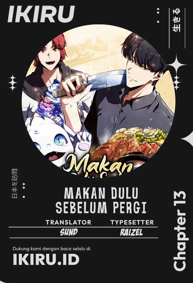 Komik The Demon Slayer’s Restaurant - Chapter 13