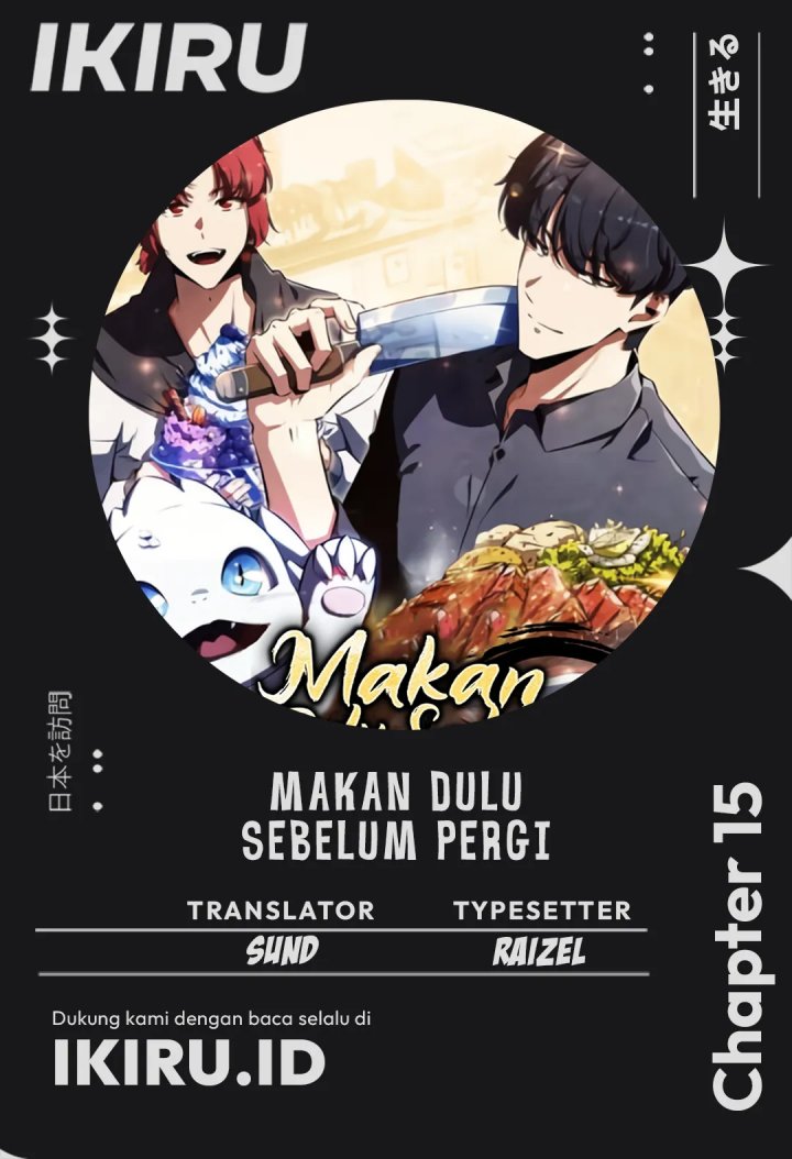 Komik The Demon Slayer’s Restaurant - Chapter 15