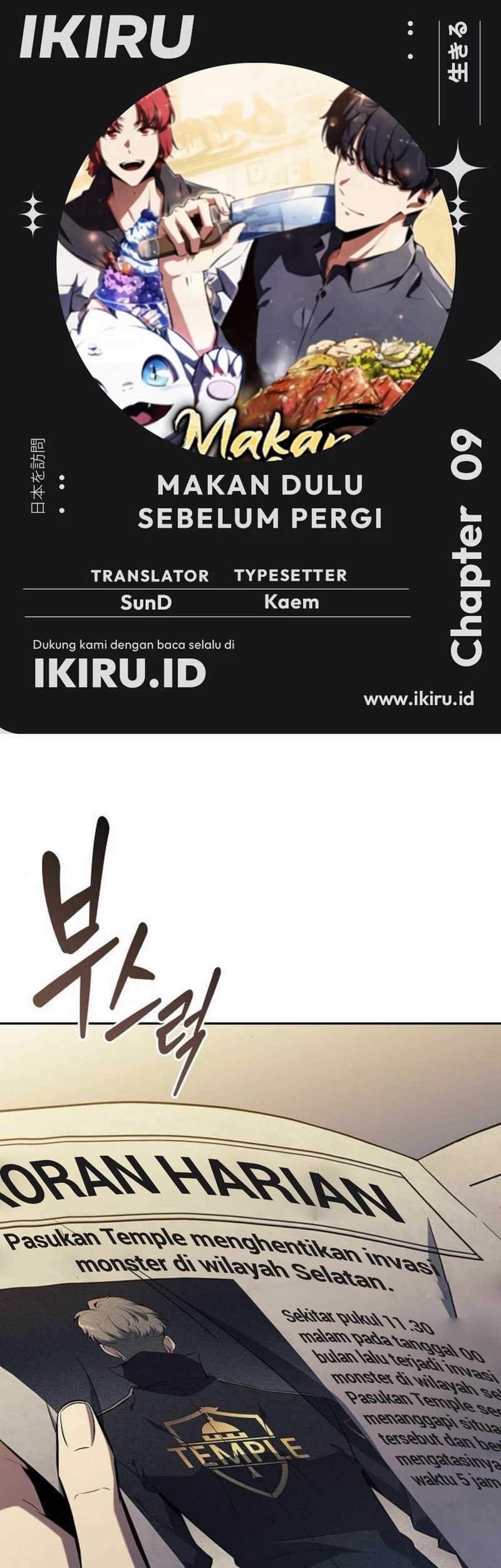 Komik The Demon Slayer’s Restaurant - Chapter 9