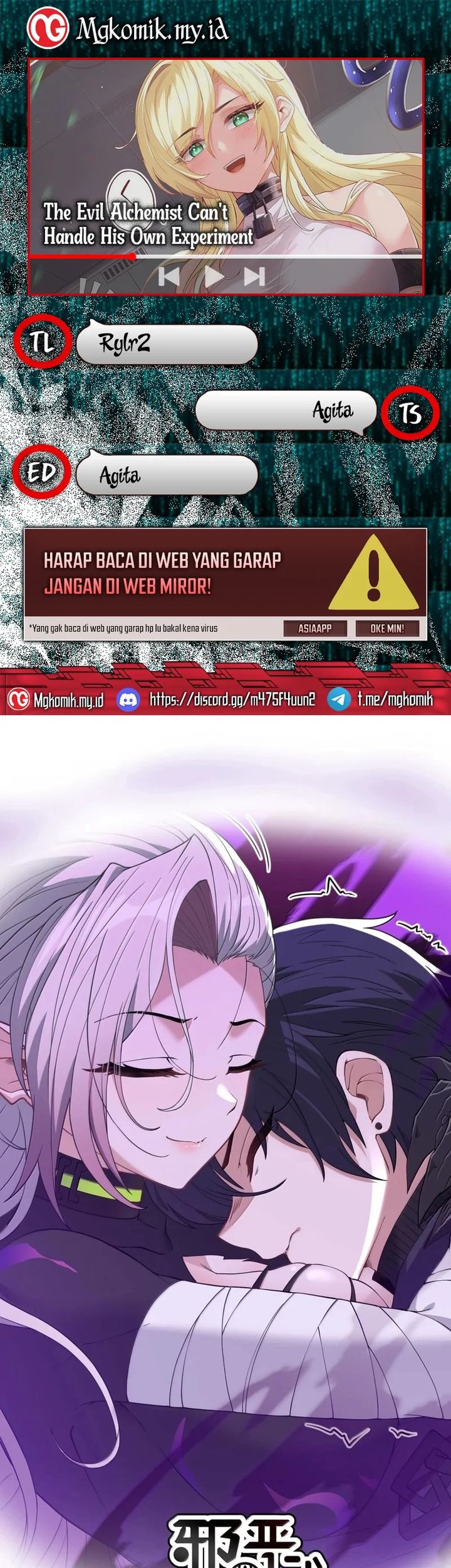 Komik The Evil Alchemist Can’t Handle His Own Experiment - Chapter 33