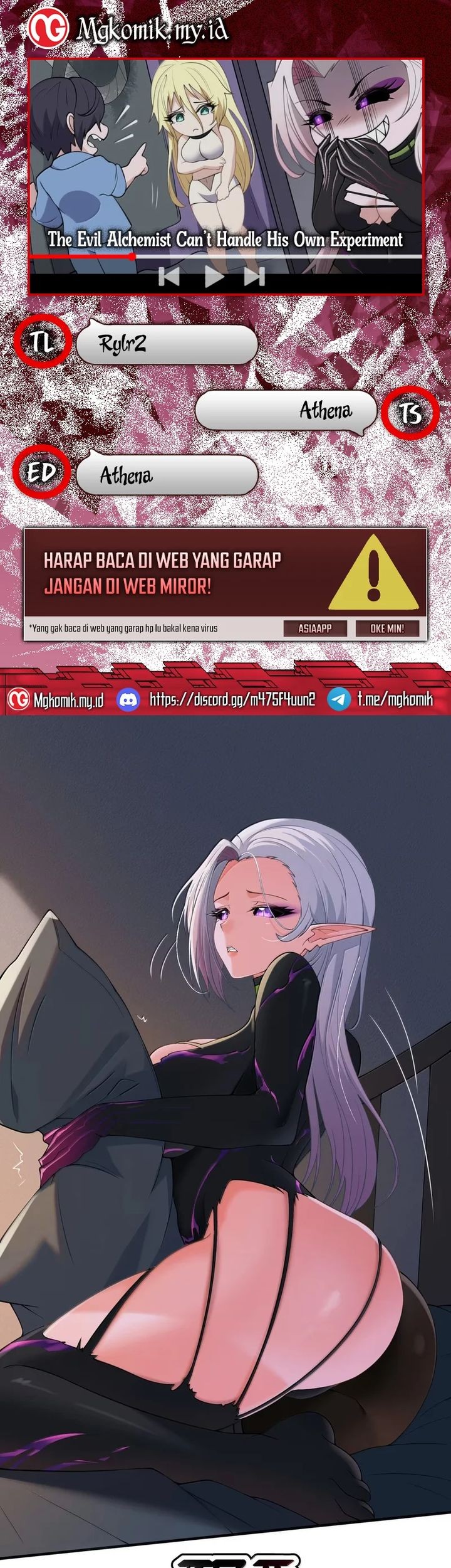 Komik The Evil Alchemist Can’t Handle His Own Experiment - Chapter 36