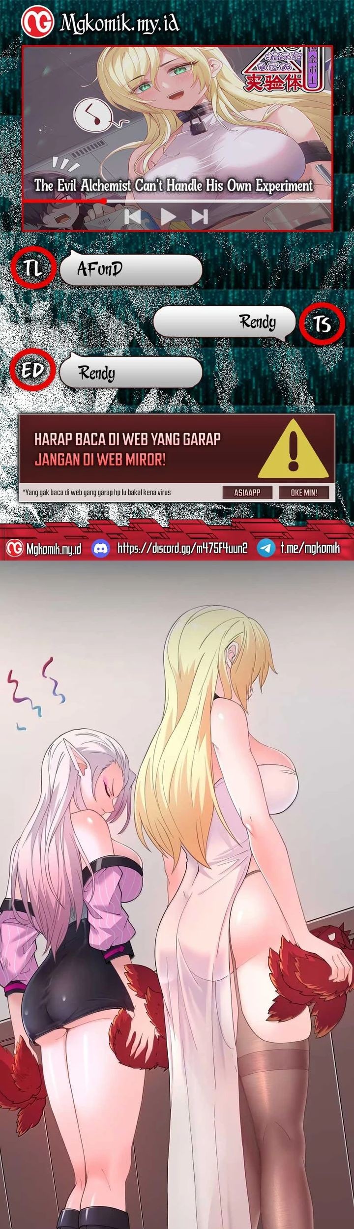 Komik The Evil Alchemist Can’t Handle His Own Experiment - Chapter 48
