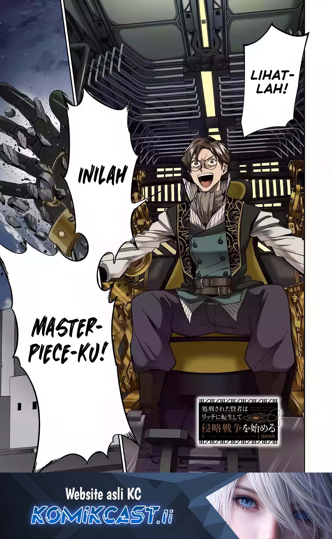 Komik The Executed Sage is Reincarnated as a Lich and Starts an All-Out War - Chapter 37
