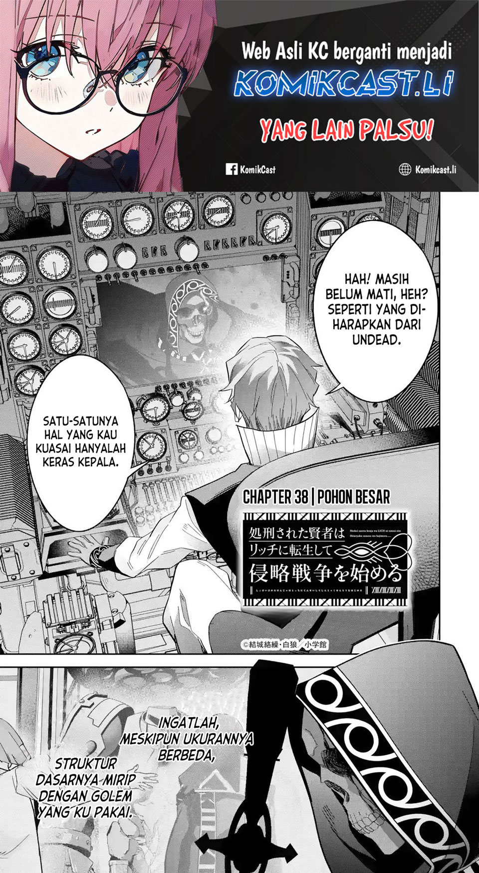 Komik The Executed Sage is Reincarnated as a Lich and Starts an All-Out War - Chapter 38