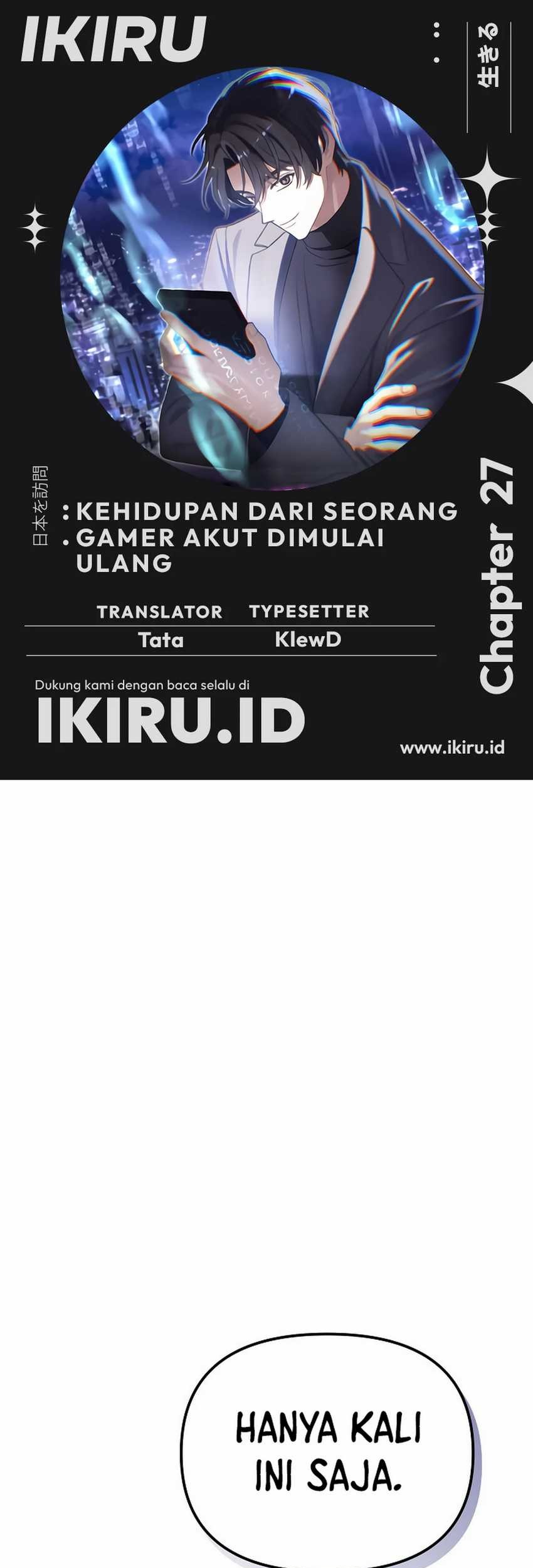 Komik The Game’s Addict Reset - Chapter 27