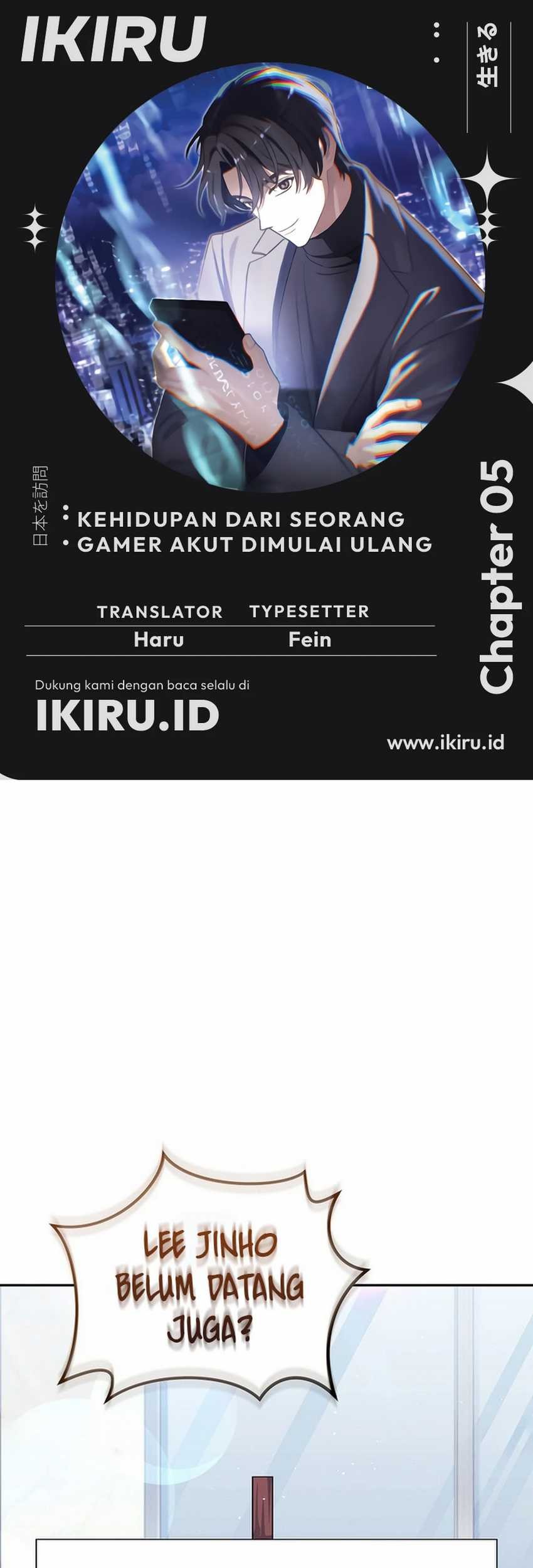 Komik The Game’s Addict Reset - Chapter 5