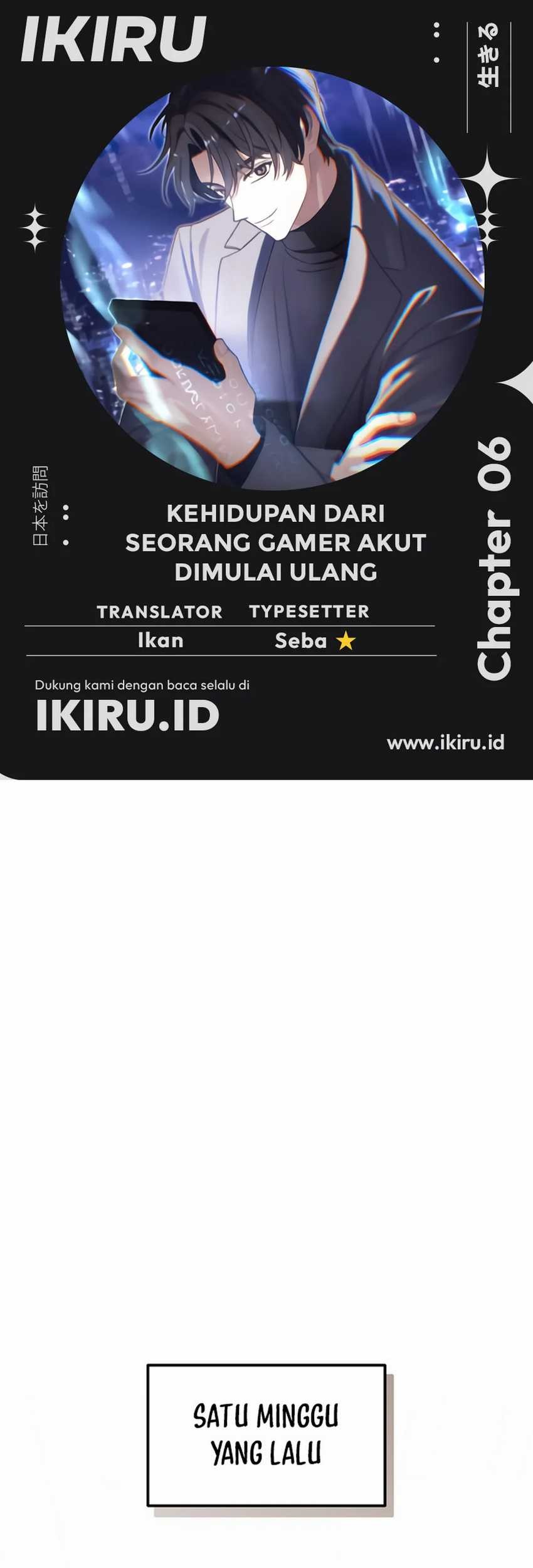 Komik The Game’s Addict Reset - Chapter 6
