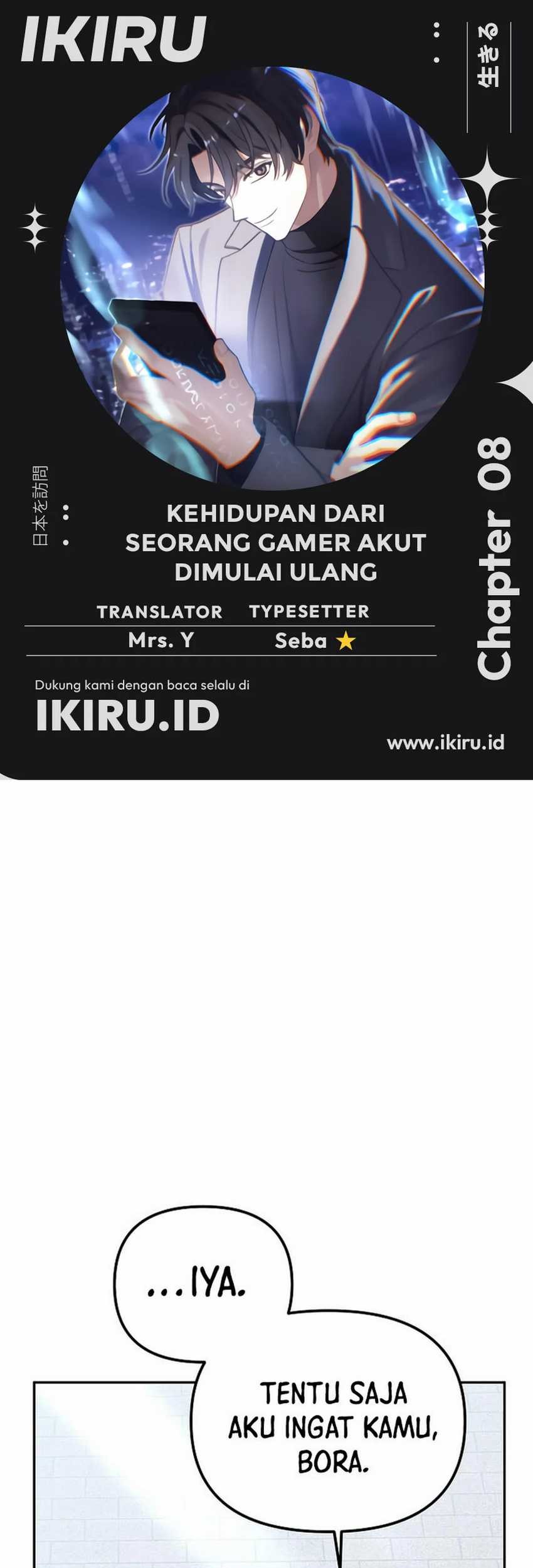 Komik The Game’s Addict Reset - Chapter 8