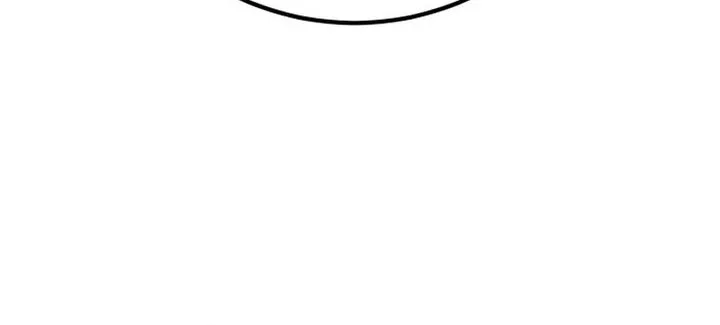 The Game’s Top Troll Chapter 152 Gambar 8