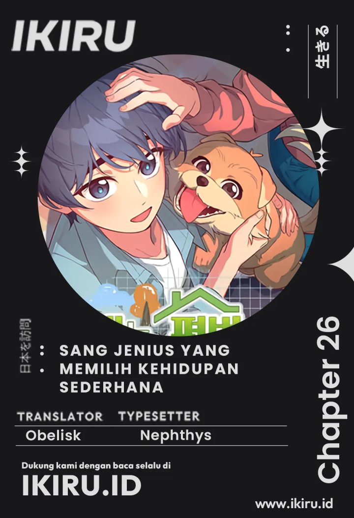 Komik The Genius Decided to Live an Ordinary Life - Chapter 26