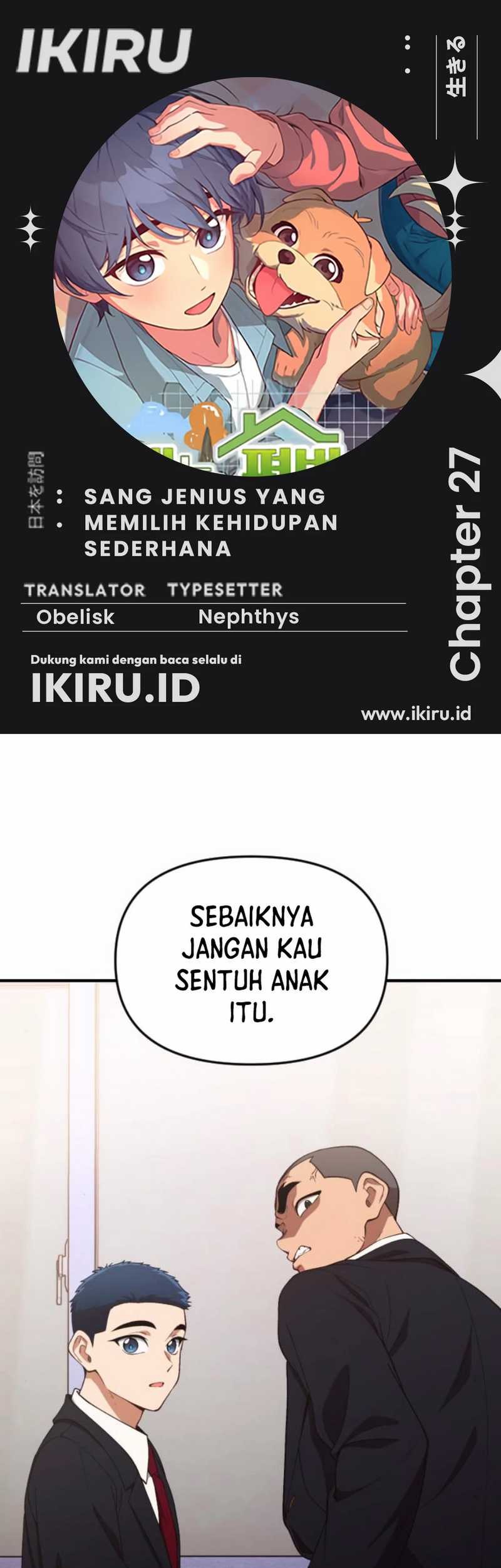 Komik The Genius Decided to Live an Ordinary Life - Chapter 27
