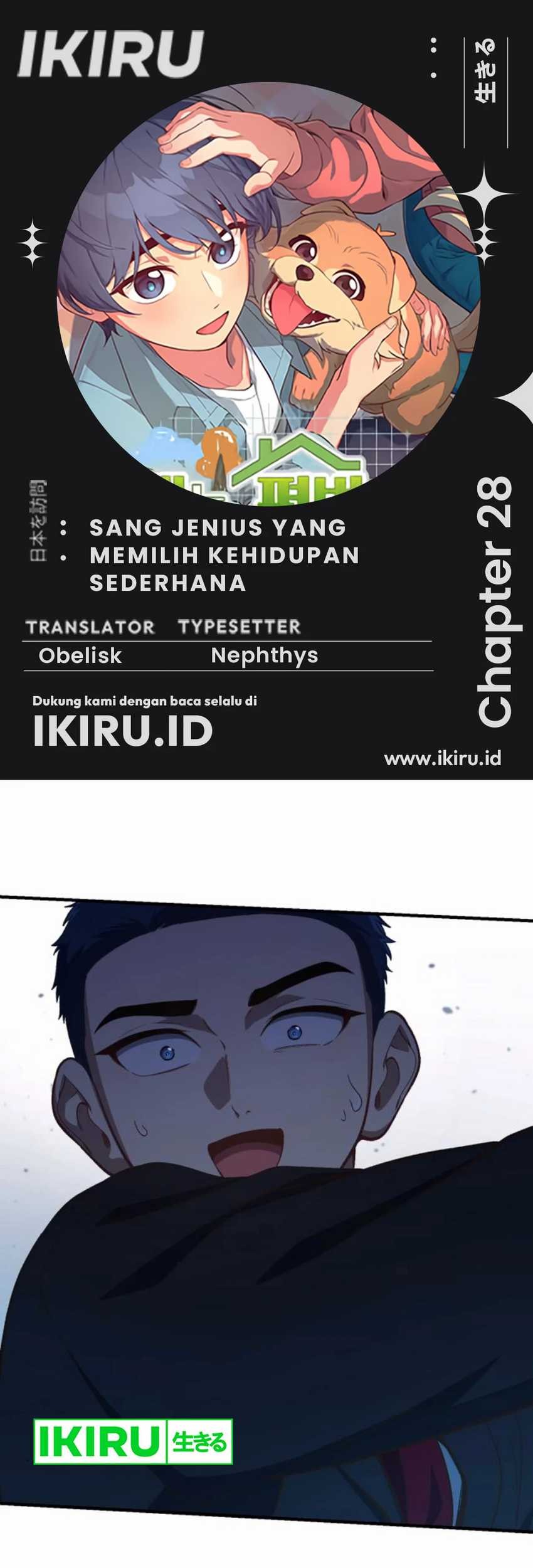Komik The Genius Decided to Live an Ordinary Life - Chapter 28