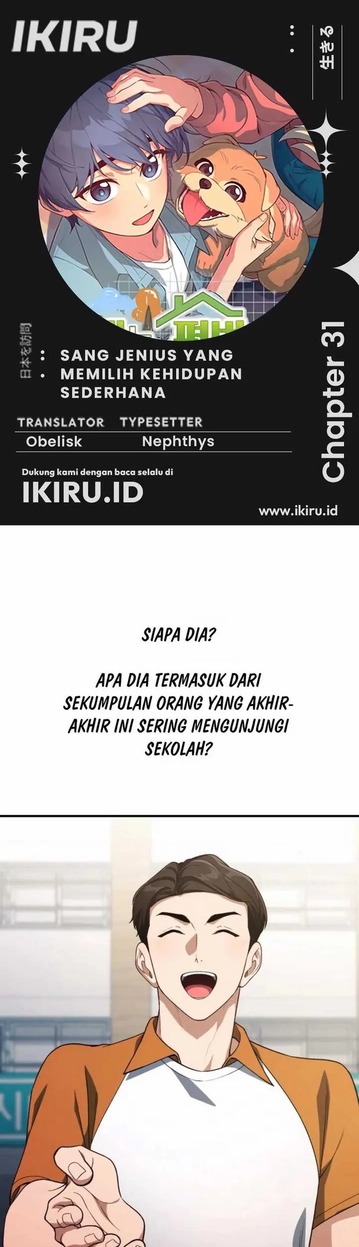 Komik The Genius Decided to Live an Ordinary Life - Chapter 31