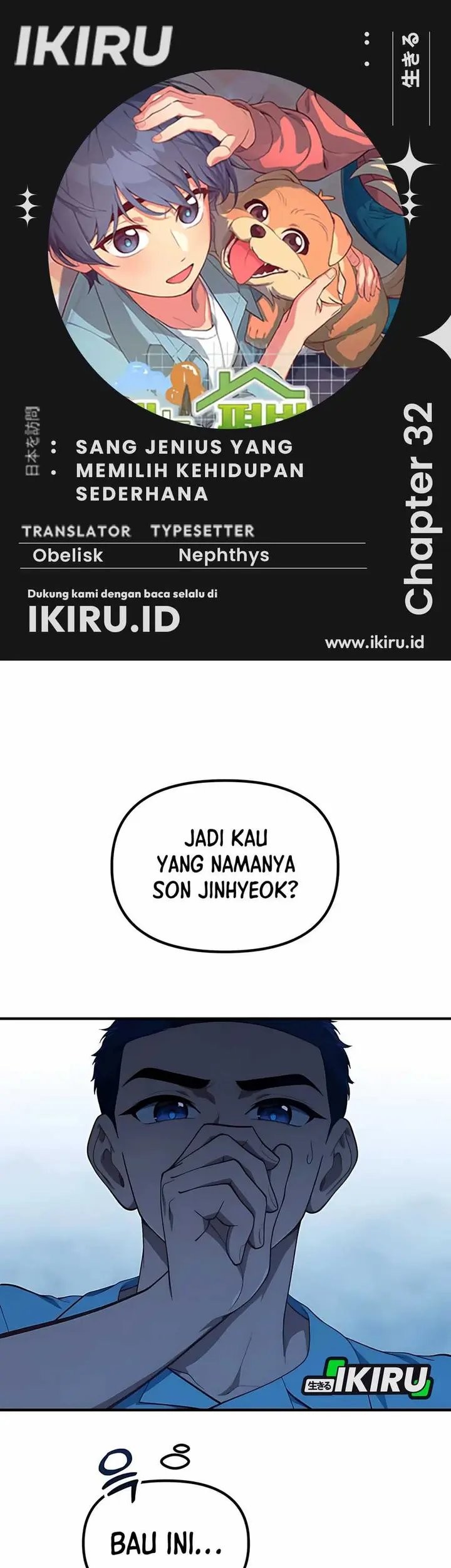 Komik The Genius Decided to Live an Ordinary Life - Chapter 32