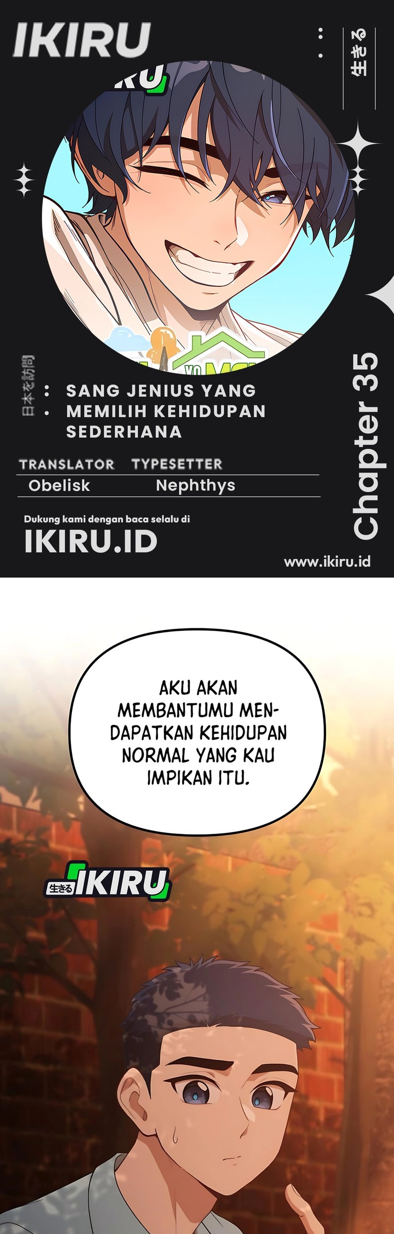 Komik The Genius Decided to Live an Ordinary Life - Chapter 35