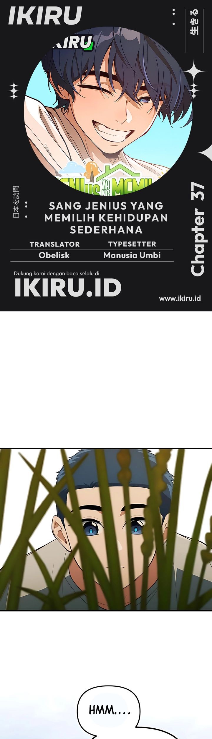 Komik The Genius Decided to Live an Ordinary Life - Chapter 37
