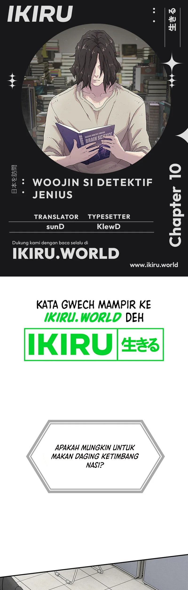 Komik The Genius Who Sees Through the World - Chapter 10