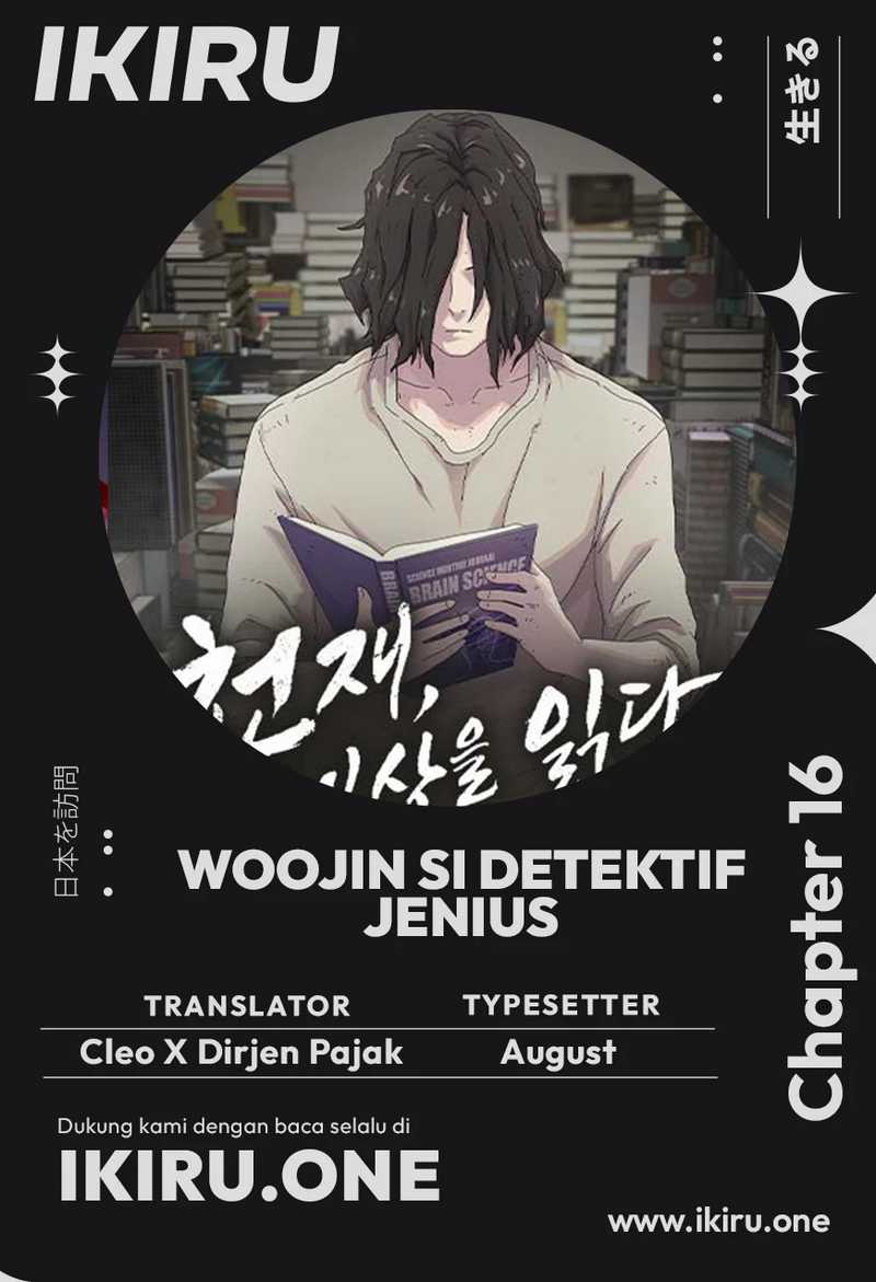 Komik The Genius Who Sees Through the World - Chapter 16