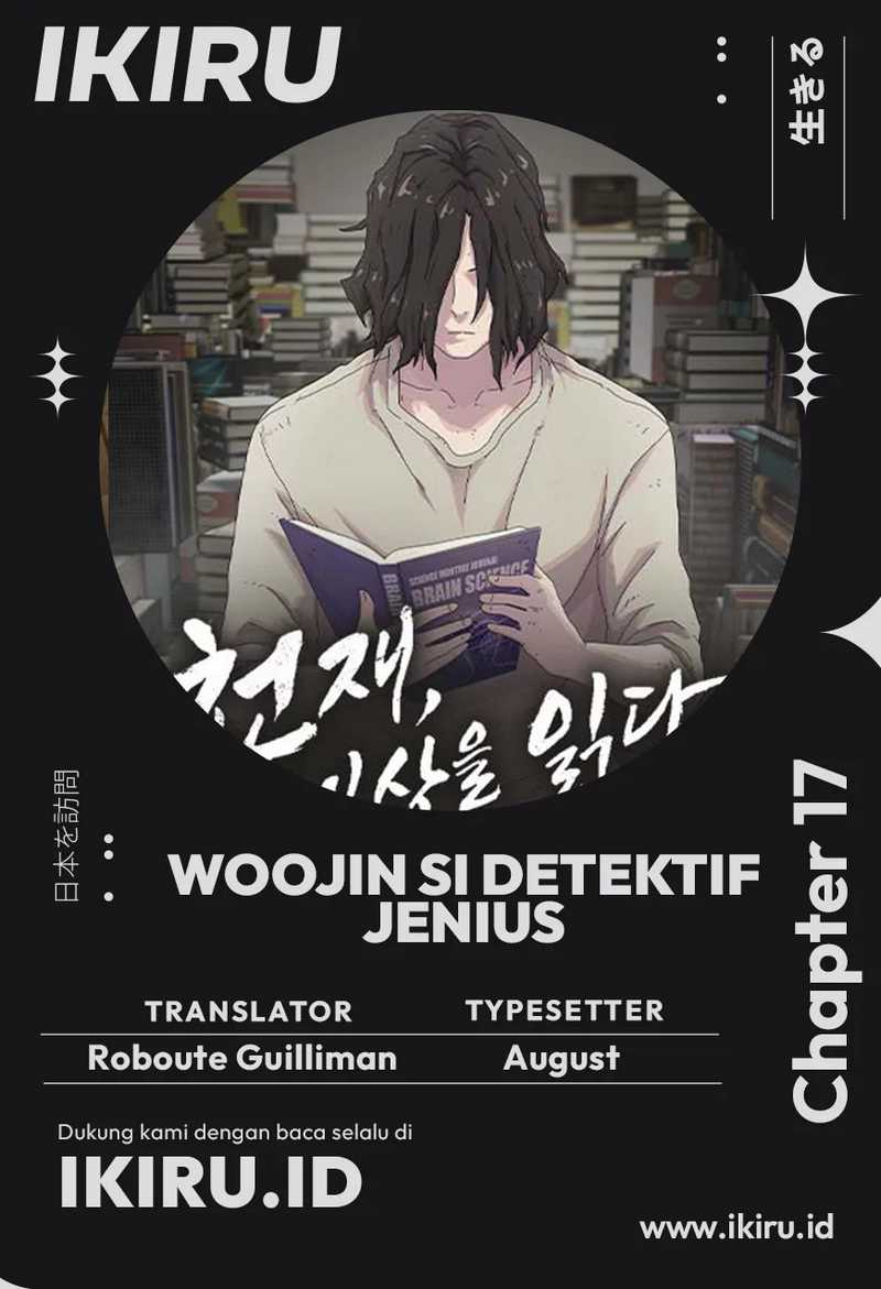 Komik The Genius Who Sees Through the World - Chapter 17