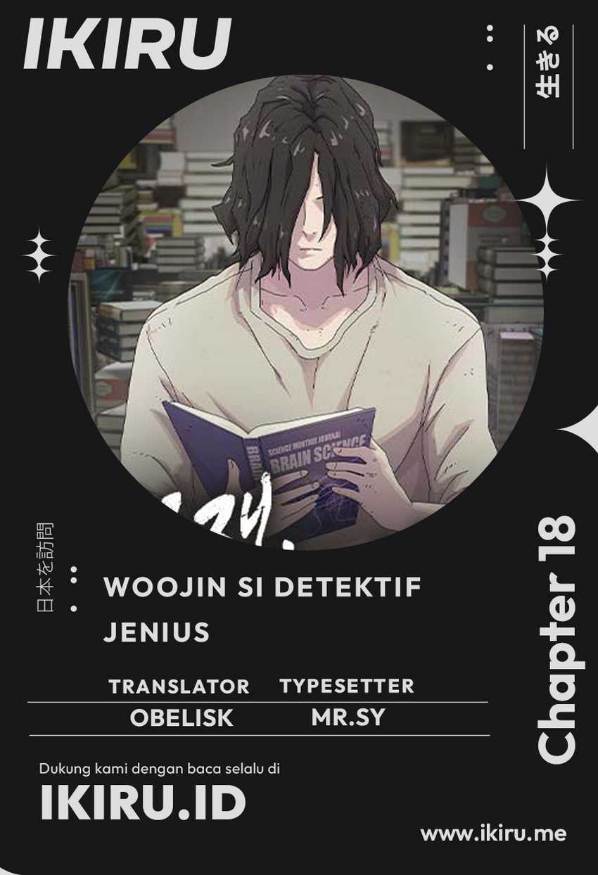 Komik The Genius Who Sees Through the World - Chapter 18