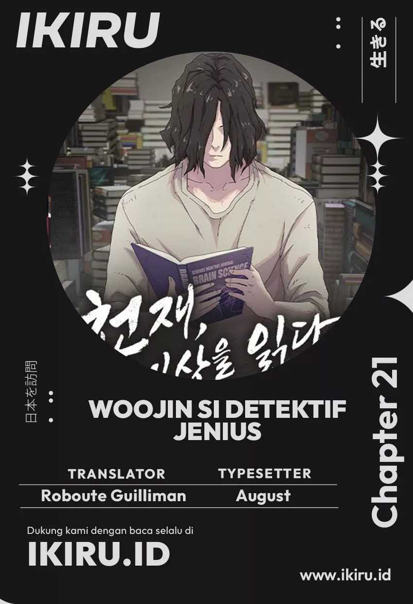 Komik The Genius Who Sees Through the World - Chapter 21