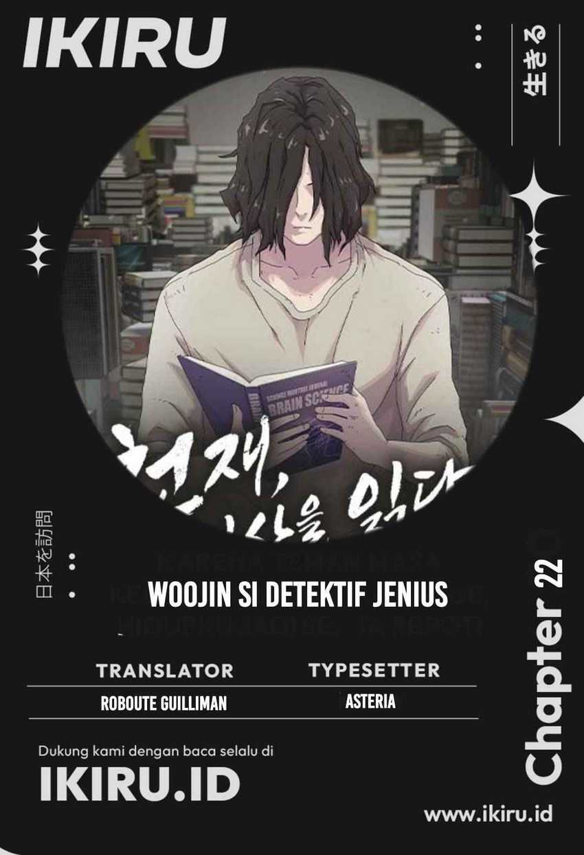 Komik The Genius Who Sees Through the World - Chapter 22