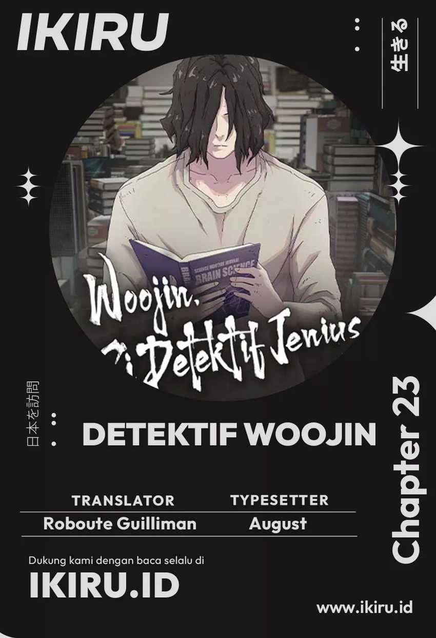 Komik The Genius Who Sees Through the World - Chapter 23