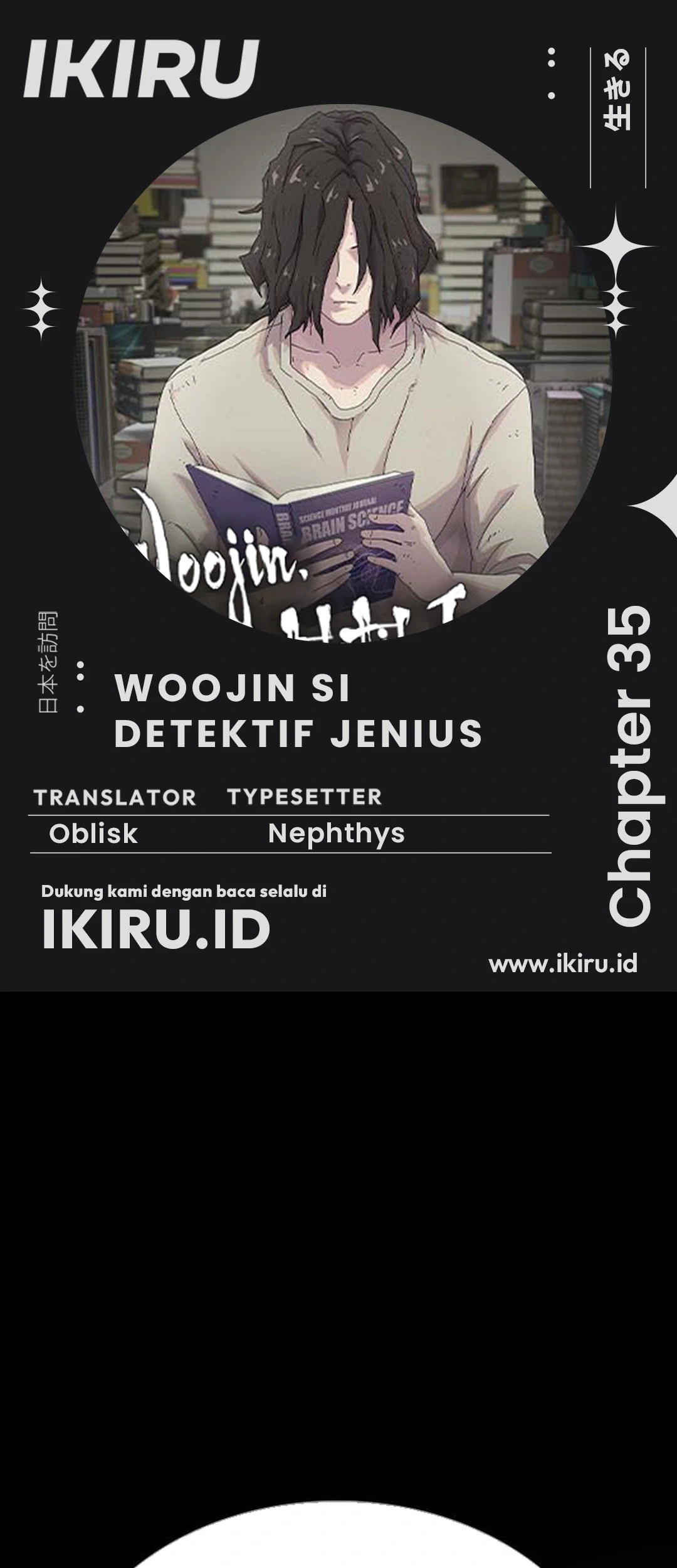 Komik The Genius Who Sees Through the World - Chapter 35